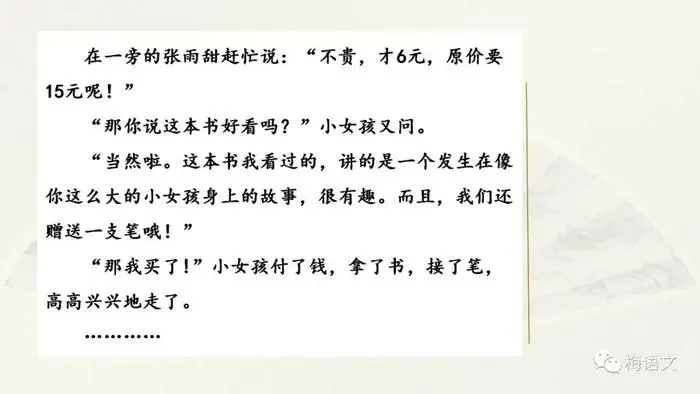 篮球周期训练计划内容有哪些_1